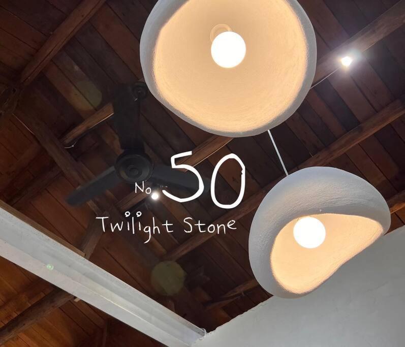 فيلا Twilight Stone جيوفين المظهر الخارجي الصورة